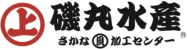 磯丸水産 なんばセンター街店